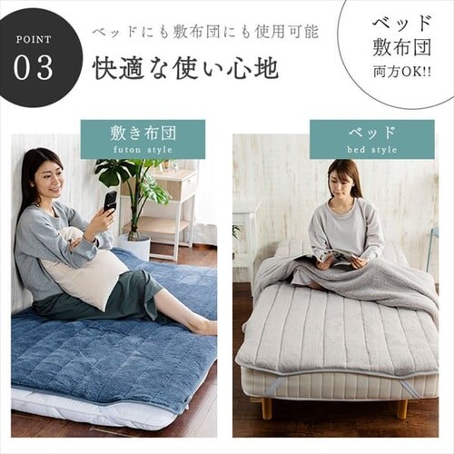 Blanko�~���p�b�h �N�C�[�� �}�C�N���~���N�t�@�[ ����� �u���E�� _10