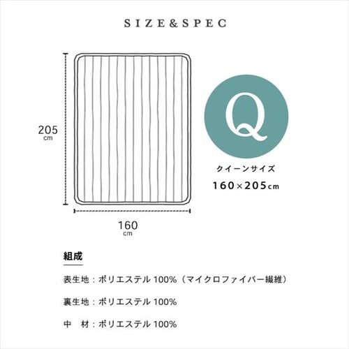 Blanko�~���p�b�h �N�C�[�� �}�C�N���~���N�t�@�[ ����� �u���E�� _17