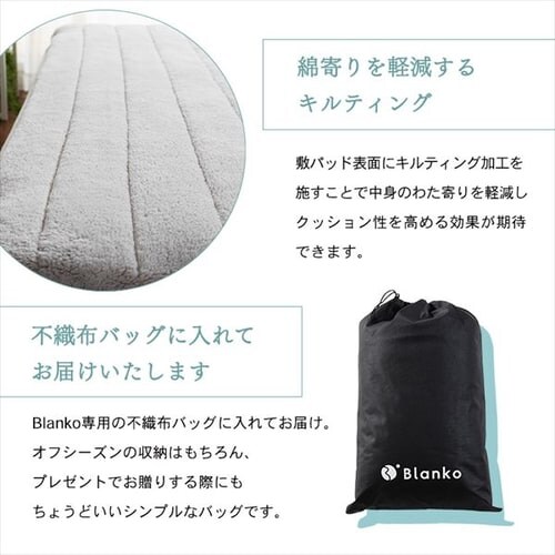 Blanko�~���p�b�h �N�C�[�� �}�C�N���~���N�t�@�[ ����� �u���E�� _18