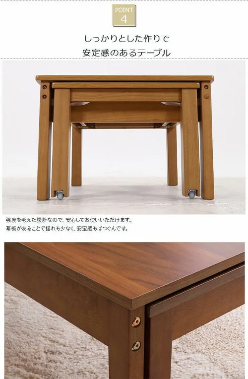 ローテーブル センターテーブル 伸縮 W80-140 RPE80TBLNA ナチュラル _7