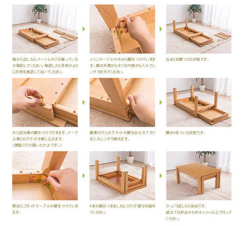 ローテーブル センターテーブル 伸縮 W80-140 RPE80TBLNA ナチュラル _11