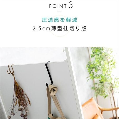 �p�[�e�[�V���� �˂����� �������߉\ TPP-900 �u���E�� �y������s�z_9