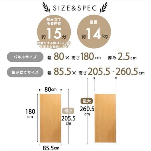 �p�[�e�[�V���� �˂����� �������߉\ TPP-900 �u���E�� �y������s�z_16