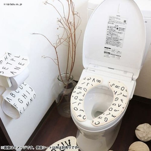 Saltoru�z���֍��V�[�g �S4�F�y�v���U�Z���N�g�z_4