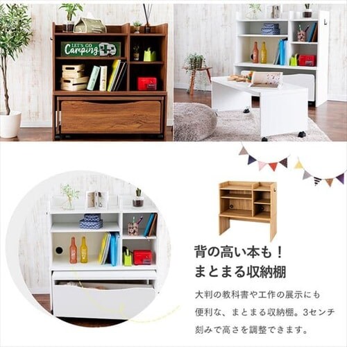 ���b�N �����h�Z�����b�N �f�X�N�t�� �t�b�N�t�� RRWD-9040 �I�[�N _6