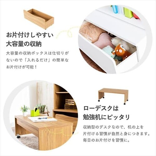 ���b�N �����h�Z�����b�N �f�X�N�t�� �t�b�N�t�� RRWD-9040 �I�[�N _7