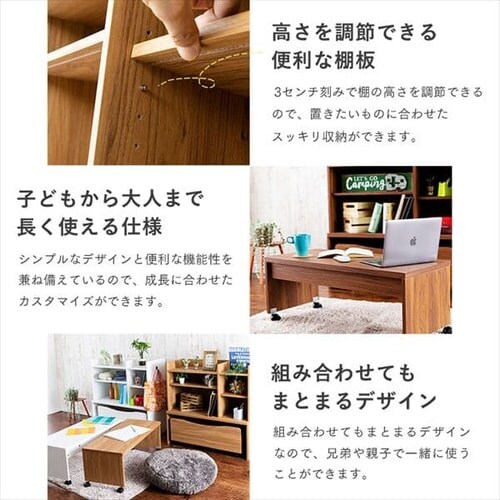 ラック ランドセルラック デスク付き フック付き RRWD-9040 ホワイト