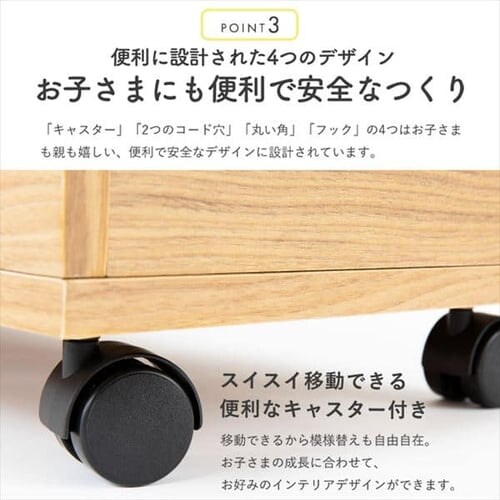 ���b�N �����h�Z�����b�N �f�X�N�t�� �t�b�N�t�� RRWD-9040 �I�[�N _10