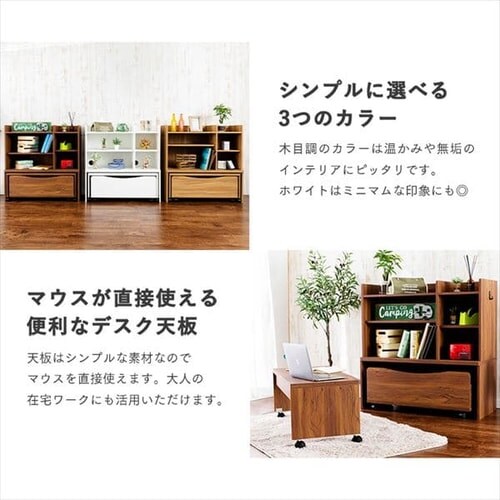 ���b�N �����h�Z�����b�N �f�X�N�t�� �t�b�N�t�� RRWD-9040 �I�[�N _13