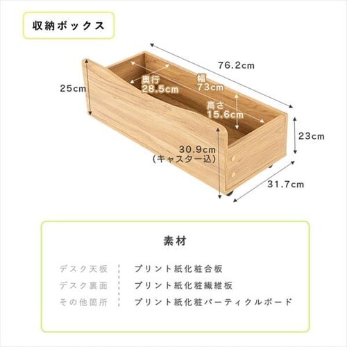 ���b�N �����h�Z�����b�N �f�X�N�t�� �t�b�N�t�� RRWD-9040 �I�[�N _19