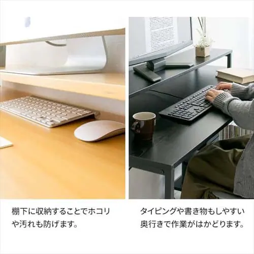 机 デスク PCデスク I字 収納ラック付き RTID-1200 ブラック_5