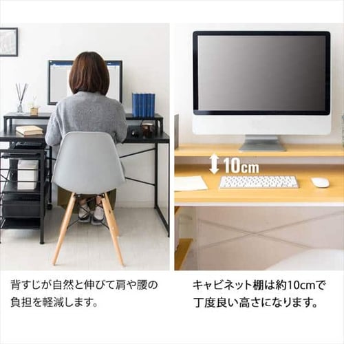 机 デスク PCデスク I字 収納ラック付き RTID-1200 ブラック 7168898