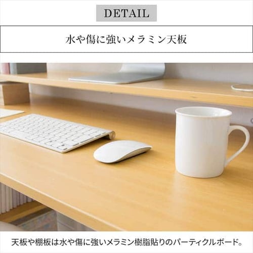 机 デスク PCデスク I字 収納ラック付き RTID-1200 ブラック 7168898