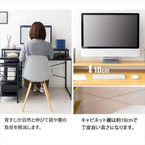 �y�󂠂�z�� �f�X�N PC�f�X�N I�� ���[���b�N�t�� RTID-1200 �u���b�N_9