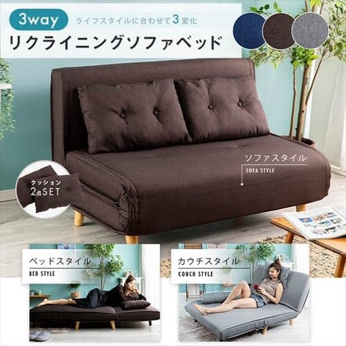 ���N���C�j���O�\�t�@�x�b�h 3WRS-1220 �l�C�r�[�y������s�z_2