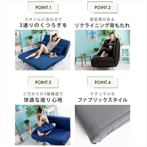 ���N���C�j���O�\�t�@�x�b�h 3WRS-1220 �l�C�r�[�y������s�z_4