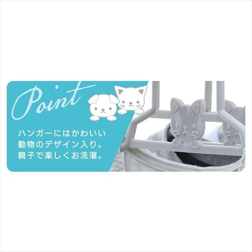 �܂肽����10�A�n���K�[ 88-1211 �p�E�_�[�C�G���[_5