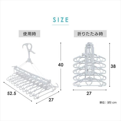 �܂肽����10�A�n���K�[ 88-1211 �p�E�_�[�C�G���[_7