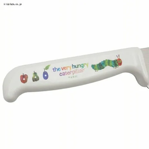 ヤクセル こども安全包丁 はらぺこあおむし_2