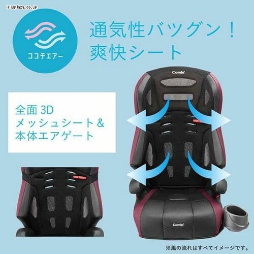 �W���C�g���b�v �G�A�X���[ GH �O���[_4