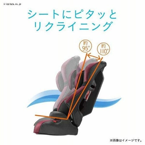 �W���C�g���b�v �G�A�X���[ GH �O���[_6