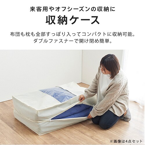 �y�󂠂�z�y7�_�z �z�c�Z�b�g �V���O�� �|���G�X�e���� �{�[�_�[�A�C�X�O���[_9