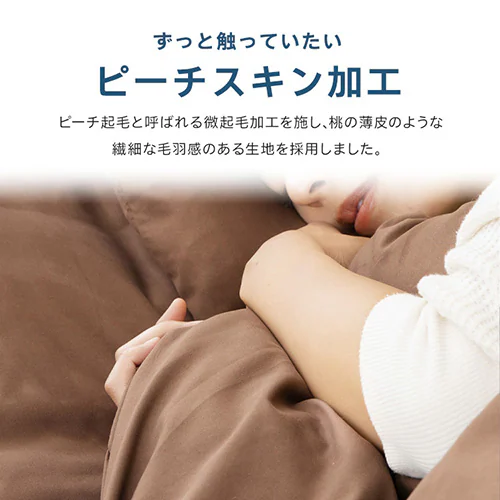 �y�󂠂�z�y7�_�z �z�c�Z�b�g �V���O�� �|���G�X�e���� �{�[�_�[�A�C�X�O���[_15