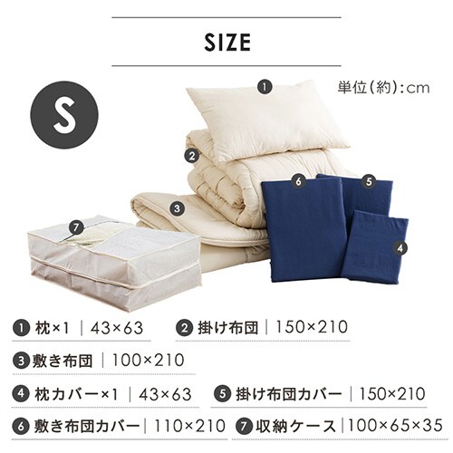 �y�󂠂�z�y7�_�z �z�c�Z�b�g �V���O�� �|���G�X�e���� �{�[�_�[�A�C�X�O���[_16