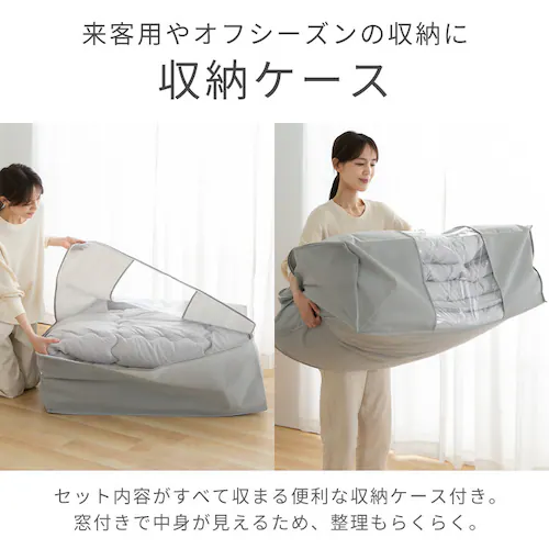 【4点】 布団セット シングル ポリエステル綿 水玉ネイビー _11