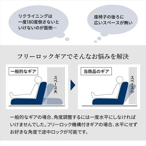 ���֎q �I�t�� ���N���C�j���O RHIZS-163 _12