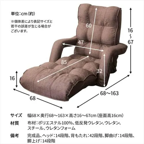 ���֎q �I�t�� ���N���C�j���O RHIZS-163 _19