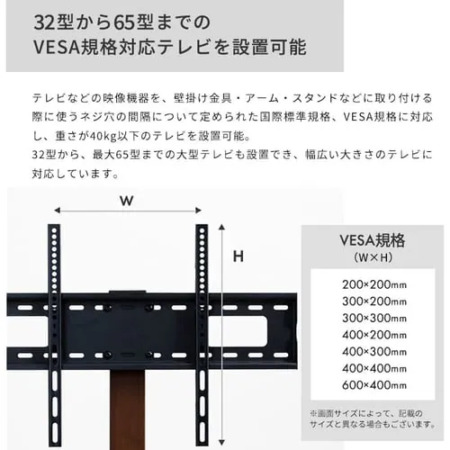 �X�^���h�e���r�� STV-660 �S3�F�y�v���U�Z���N�g�z_7