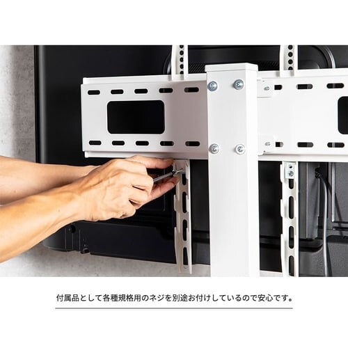 �X�^���h�e���r�� STV-660 �S3�F�y�v���U�Z���N�g�z_9