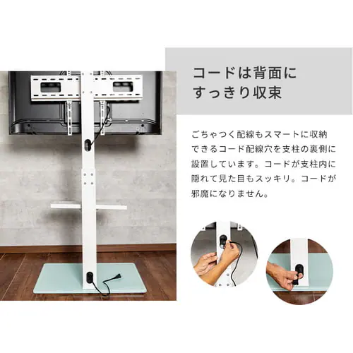 �X�^���h�e���r�� STV-660 �S3�F�y�v���U�Z���N�g�z_10