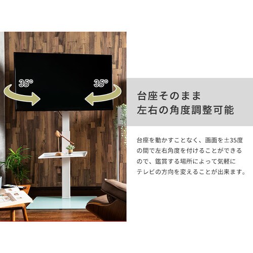 �X�^���h�e���r�� STV-660 �S3�F�y�v���U�Z���N�g�z_13