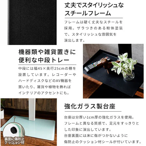 �X�^���h�e���r�� STV-660 �S3�F�y�v���U�Z���N�g�z_15