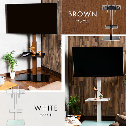 �X�^���h�e���r�� STV-660 �S3�F�y�v���U�Z���N�g�z_17