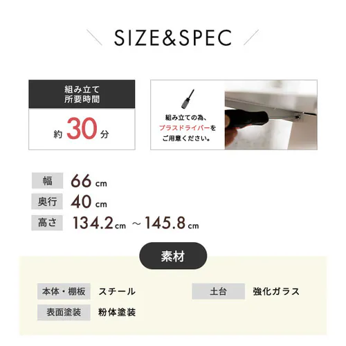 �X�^���h�e���r�� STV-660 �S3�F�y�v���U�Z���N�g�z_18