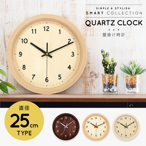 �Ǌ|�����v PWCR-25-C�@�A�C�{���[_2