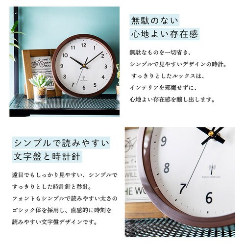 �Ǌ|�����v PWCRR-25-C �A�C�{���[_7