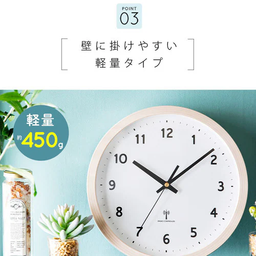 �Ǌ|�����v PWCRR-25-C �A�C�{���[_12