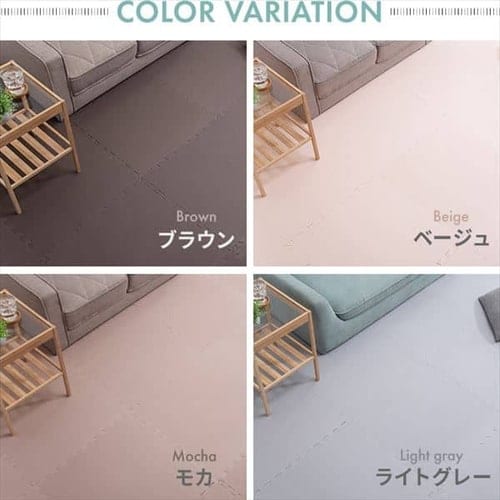 新品！！ジョイントマット60×60４枚入り各色4セット ジョイントマット 大判 4枚セット 約60×60×1.0cm 6色展開大判 サイド