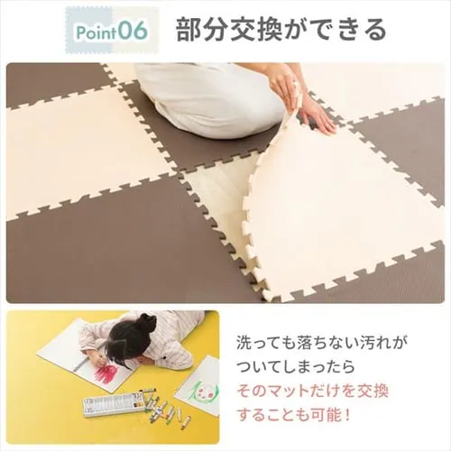 PE�W���C���g�}�b�g�i60�~60�~1�j 6�Z�b�g�i24���j PEJTM-601 �u���E��_10