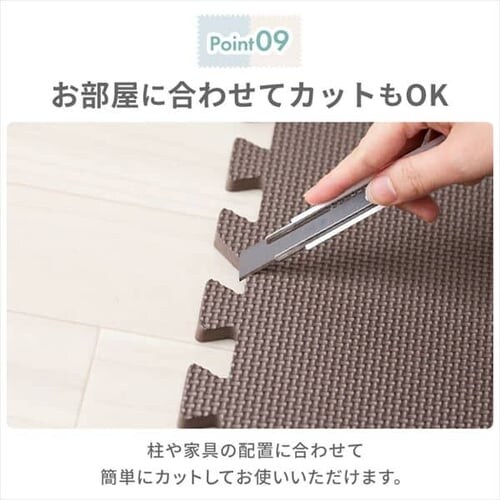 PE�W���C���g�}�b�g�i60�~60�~1�j 6�Z�b�g�i24���j PEJTM-601 �u���E��_13