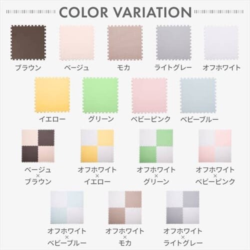 PE�W���C���g�}�b�g�i60�~60�~1�j 8�Z�b�g�i32���j PEJTM-601 �S16�F�y�v���U�Z���N�g�z_2