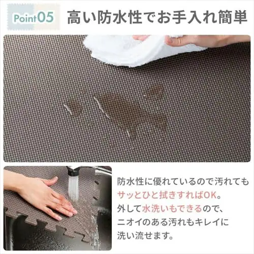 PE�W���C���g�}�b�g�i60�~60�~1�j 16�Z�b�g�i64���j PEJTM-601 �x�[�W��/�u���E��_9