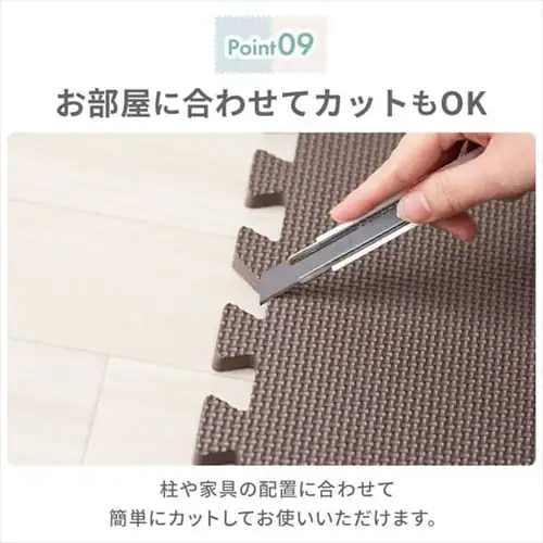 PE�W���C���g�}�b�g�i60�~60�~1�j 16�Z�b�g�i64���j PEJTM-601 �x�[�W��/�u���E��_13