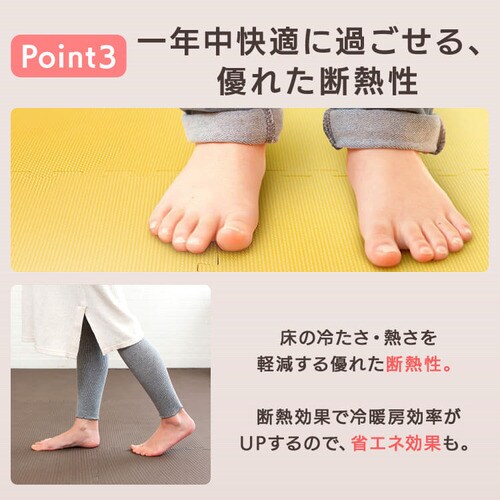 PE�W���C���g�}�b�g(60�~60�~2) 4�Z�b�g(16��) PEJTM-602 �u���E��_9