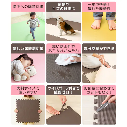 PEジョイントマット(60×60×2) 4セット(16枚) PEJTM-602 ブラウン_3