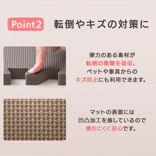 PE�W���C���g�}�b�g(60�~60�~2) 6�Z�b�g(24��) PEJTM-602 �s���N_8